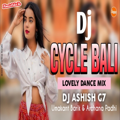 Cycle Bali Sambalpuri Dj Remix